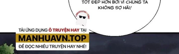 Thành Tựu Của Ta Rất Nhiều Chapter 34 - Trang 3