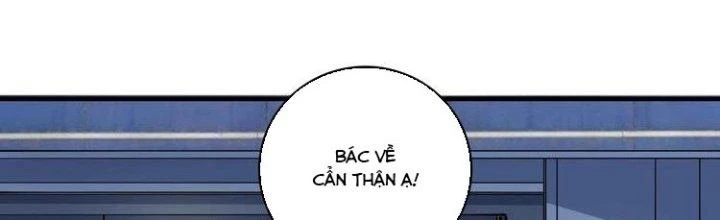 Thành Tựu Của Ta Rất Nhiều Chapter 34 - Trang 3