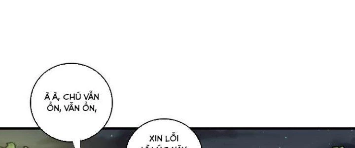 Thành Tựu Của Ta Rất Nhiều Chapter 34 - Trang 3