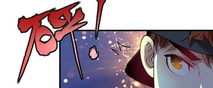 Thành Tựu Của Ta Rất Nhiều Chapter 34 - Trang 3