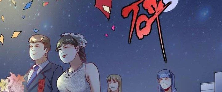 Thành Tựu Của Ta Rất Nhiều Chapter 34 - Trang 3