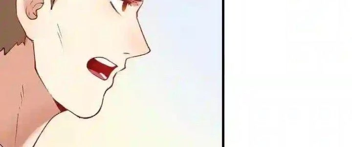 Thành Tựu Của Ta Rất Nhiều Chapter 35 - Trang 3