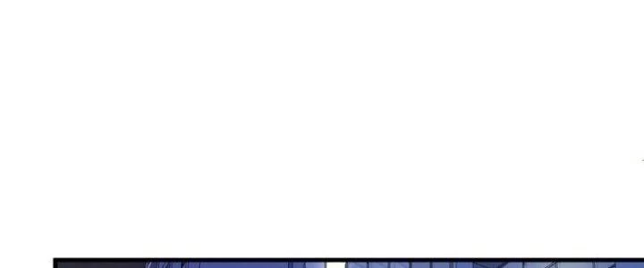 Thành Tựu Của Ta Rất Nhiều Chapter 36 - Trang 3