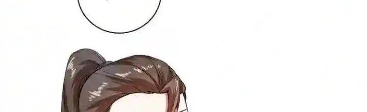 Thành Tựu Của Ta Rất Nhiều Chapter 36 - Trang 3
