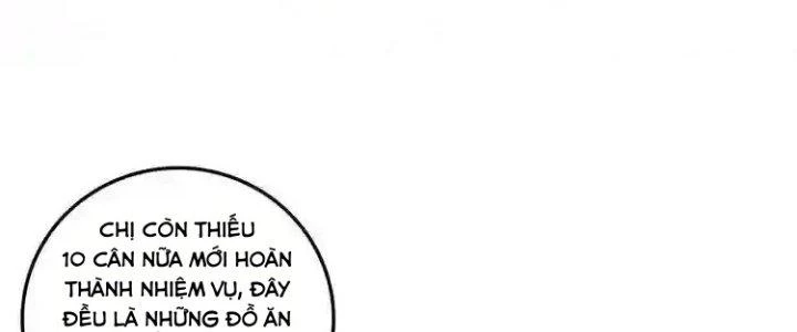Thành Tựu Của Ta Rất Nhiều Chapter 36 - Trang 3