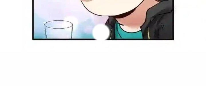 Thành Tựu Của Ta Rất Nhiều Chapter 36 - Trang 3