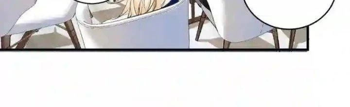 Thành Tựu Của Ta Rất Nhiều Chapter 36 - Trang 3