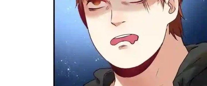Thành Tựu Của Ta Rất Nhiều Chapter 36 - Trang 3