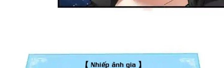Thành Tựu Của Ta Rất Nhiều Chapter 36 - Trang 3
