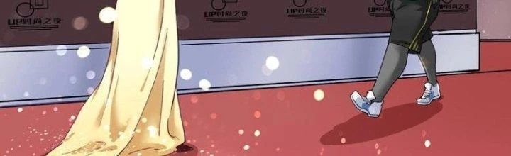 Thành Tựu Của Ta Rất Nhiều Chapter 37 - Trang 3