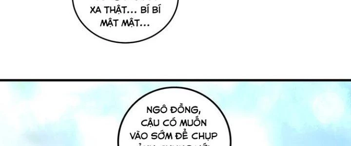 Thành Tựu Của Ta Rất Nhiều Chapter 38 - Trang 3
