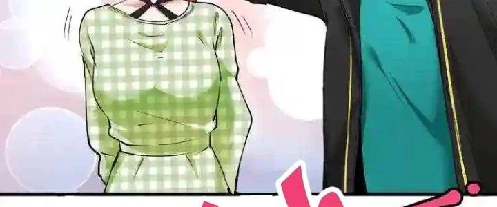 Thành Tựu Của Ta Rất Nhiều Chapter 38 - Trang 3