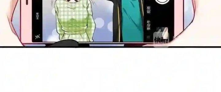 Thành Tựu Của Ta Rất Nhiều Chapter 38 - Trang 3
