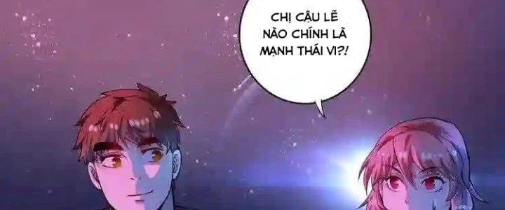 Thành Tựu Của Ta Rất Nhiều Chapter 38 - Trang 3