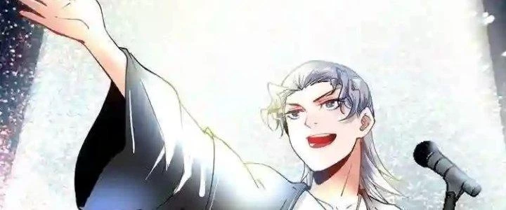 Thành Tựu Của Ta Rất Nhiều Chapter 38 - Trang 3