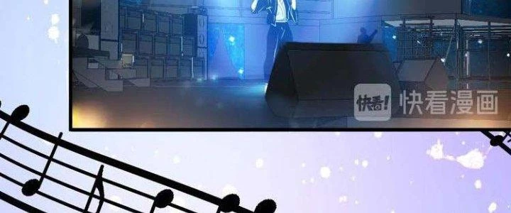 Thành Tựu Của Ta Rất Nhiều Chapter 39 - Trang 3