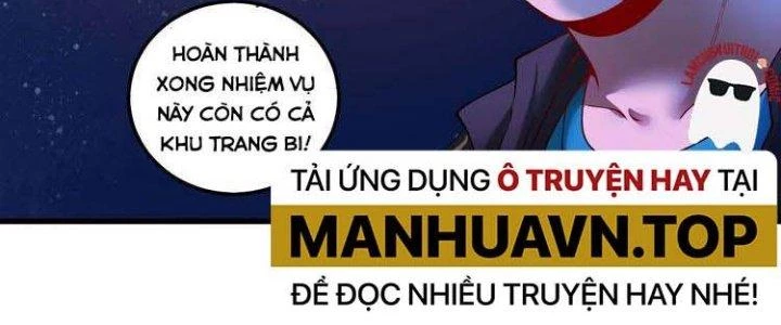 Thành Tựu Của Ta Rất Nhiều Chapter 40 - Trang 3