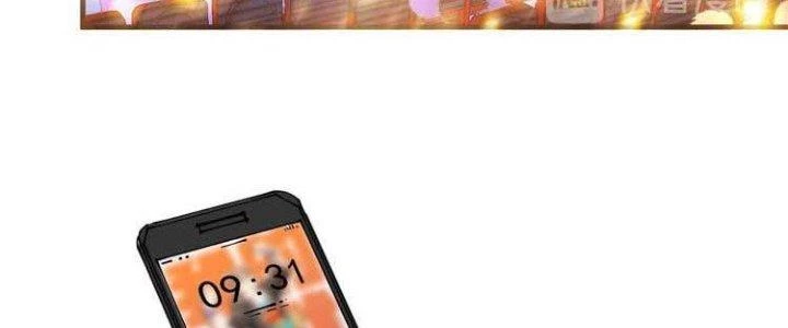 Thành Tựu Của Ta Rất Nhiều Chapter 40 - Trang 3