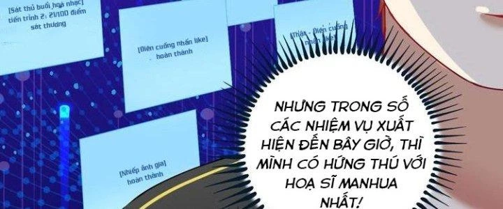 Thành Tựu Của Ta Rất Nhiều Chapter 41 - Trang 3