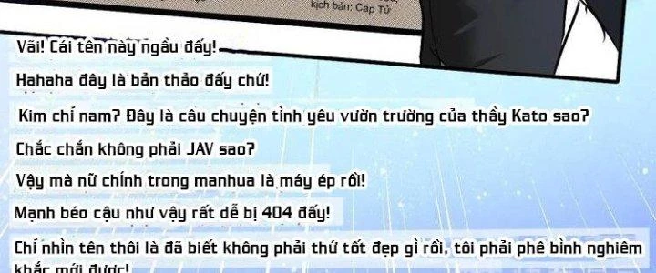 Thành Tựu Của Ta Rất Nhiều Chapter 42 - Trang 3