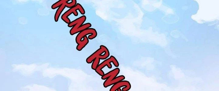 Thành Tựu Của Ta Rất Nhiều Chapter 43 - Trang 3