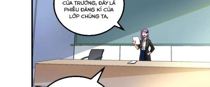 Thành Tựu Của Ta Rất Nhiều Chapter 43 - Trang 3