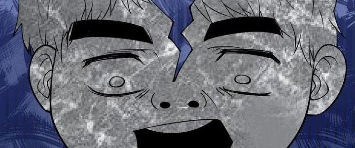 Thành Tựu Của Ta Rất Nhiều Chapter 43 - Trang 3