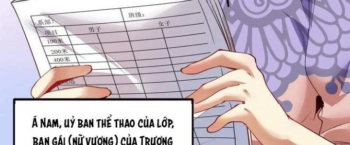 Thành Tựu Của Ta Rất Nhiều Chapter 43 - Trang 3
