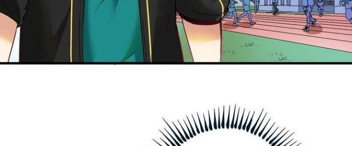Thành Tựu Của Ta Rất Nhiều Chapter 43 - Trang 3