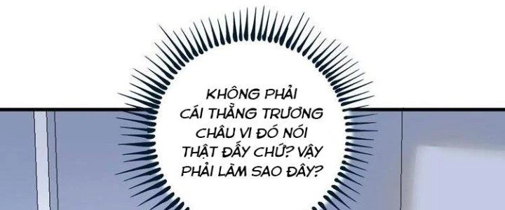 Thành Tựu Của Ta Rất Nhiều Chapter 43 - Trang 3