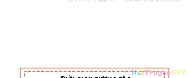 Thành Tựu Của Ta Rất Nhiều Chapter 43 - Trang 3