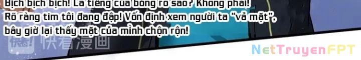 Thành Tựu Của Ta Rất Nhiều Chapter 44 - Trang 3