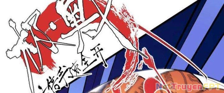 Thành Tựu Của Ta Rất Nhiều Chapter 45 - Trang 3