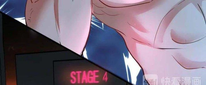 Thành Tựu Của Ta Rất Nhiều Chapter 45 - Trang 3