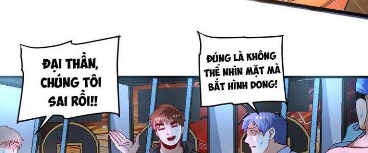 Thành Tựu Của Ta Rất Nhiều Chapter 45 - Trang 3