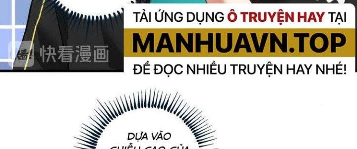 Thành Tựu Của Ta Rất Nhiều Chapter 46 - Trang 3