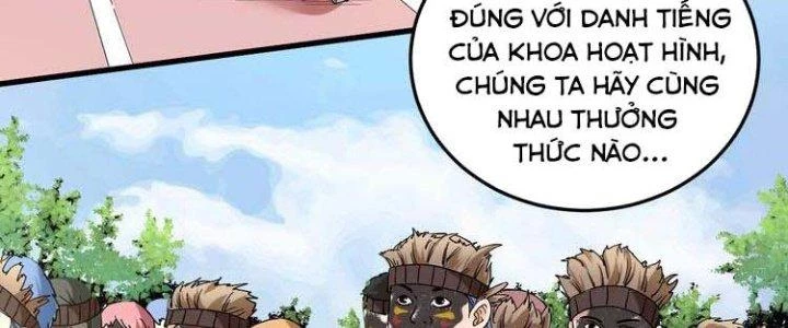 Thành Tựu Của Ta Rất Nhiều Chapter 47 - Trang 3