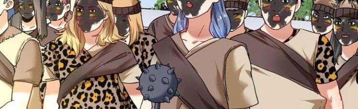 Thành Tựu Của Ta Rất Nhiều Chapter 47 - Trang 3