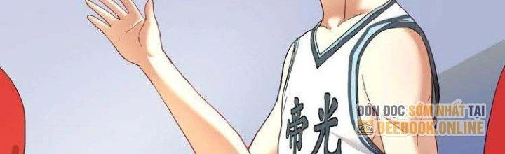Thành Tựu Của Ta Rất Nhiều Chapter 47 - Trang 3