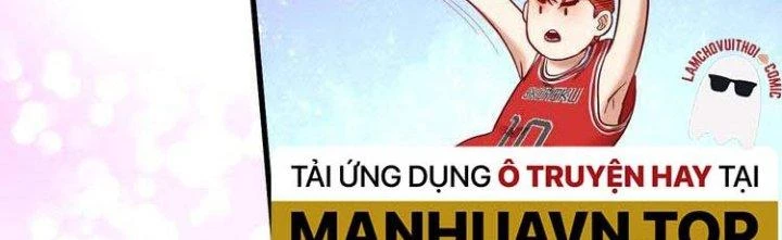 Thành Tựu Của Ta Rất Nhiều Chapter 47 - Trang 3