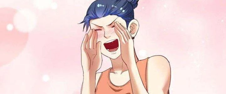 Thành Tựu Của Ta Rất Nhiều Chapter 47 - Trang 3