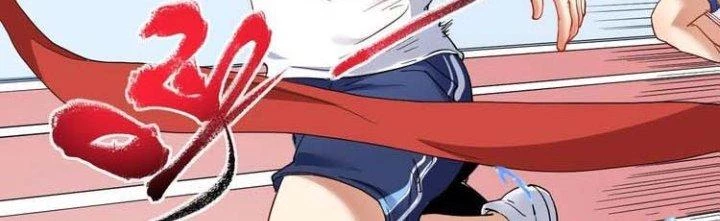 Thành Tựu Của Ta Rất Nhiều Chapter 47 - Trang 3