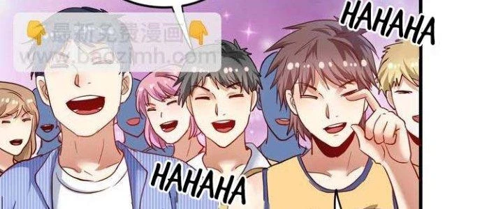 Thành Tựu Của Ta Rất Nhiều Chapter 47 - Trang 3