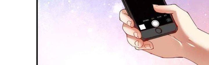 Thành Tựu Của Ta Rất Nhiều Chapter 47 - Trang 3
