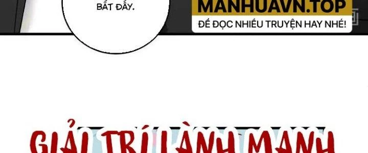 Thành Tựu Của Ta Rất Nhiều Chapter 50 - Trang 3