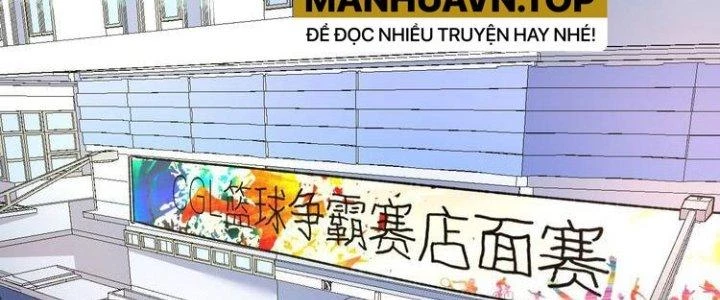 Thành Tựu Của Ta Rất Nhiều Chapter 50 - Trang 3
