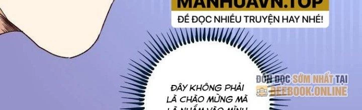 Thành Tựu Của Ta Rất Nhiều Chapter 50 - Trang 3