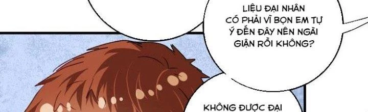 Thành Tựu Của Ta Rất Nhiều Chapter 50 - Trang 3