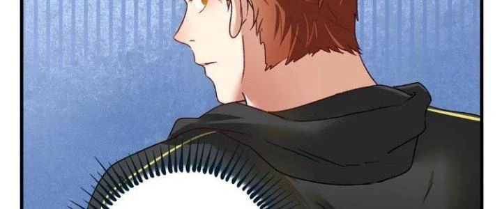 Thành Tựu Của Ta Rất Nhiều Chapter 50 - Trang 3
