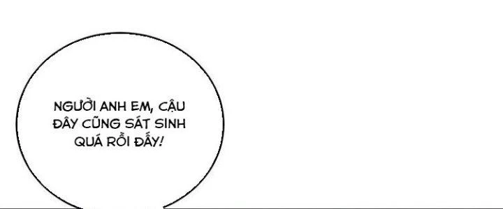 Thành Tựu Của Ta Rất Nhiều Chapter 50 - Trang 3